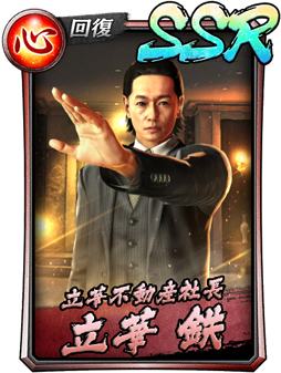 ���������꡼ No.010�Υ���ͥ������ / ��ζ��ǡ�� ONLINE�ס������������٥�ȡ���αƤ��ɤäơפ����롣PvP������ƥ�ġ֥����ޥ�Хȥ�פΦ��Ǥ����