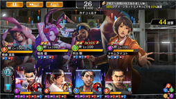 ���������꡼ No.012�Υ���ͥ������ / ��ζ��ǡ�� ONLINE�ס������������٥�ȡ���αƤ��ɤäơפ����롣PvP������ƥ�ġ֥����ޥ�Хȥ�פΦ��Ǥ����