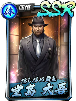 ���������꡼ No.002�Υ���ͥ������ / ��ζ�����Ʋ����㡤߷¼ �ڡ����� �٤��쥸����ɥե������о�