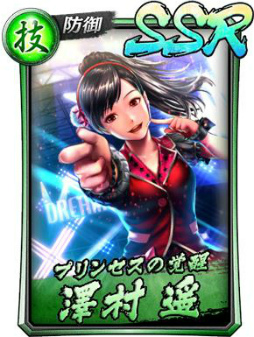 ���������꡼ No.003�Υ���ͥ������ / ��ζ�����Ʋ����㡤߷¼ �ڡ����� �٤��쥸����ɥե������о�