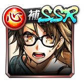 画像ギャラリー No.009のサムネイル画像 / 「龍が如く ONLINE」で「奥義特撰キャラクターLv.MAXガチャ」が開催