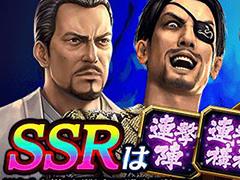 ��ζ��ǡ�� ONLINE�פǡֱ������񥭥�饯����Lv.MAX������פ�����