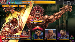 画像ギャラリー No.003のサムネイル画像 / 「龍が如く ONLINE」×アニメ「バキ」コラボが7月6日に開幕。SSR「花山 薫」をもらえる特別ログインボーナスも実施