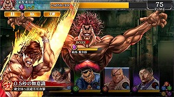 ���������꡼ No.003�Υ���ͥ������ / ��ζ��ǡ�� ONLINE�ס����Ͽϲ硦���������֥Х��ץ���ܤ��о줹�륭���ã�ξ��󤬸����ˡ��ơ��Υ��ȡ��꡼�ʤ��餹���ˤ�Ǻ�