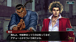 ���������꡼ No.003�Υ���ͥ������ / ��ζ��ǡ�� ONLINE�פȥ��˥�֥Х��פΥ���ܥ��٥����1�Ƥ���������åá��������ȶ������⤬�о줹�륬����Ⳬ����