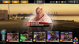 ���������꡼ No.004�Υ���ͥ������ / ��ζ��ǡ�� ONLINE�פȥ��˥�֥Х��פΥ���ܥ��٥����1�Ƥ���������åá��������ȶ������⤬�о줹�륬����Ⳬ����