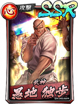 ���������꡼ No.012�Υ���ͥ������ / ��ζ��ǡ�� ONLINE�פȥ��˥�֥Х��פΥ���ܥ��٥����1�Ƥ���������åá��������ȶ������⤬�о줹�륬����Ⳬ����