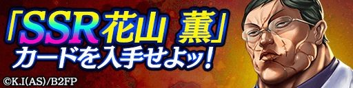 ���������꡼ No.017�Υ���ͥ������ / ��ζ��ǡ�� ONLINE�פȥ��˥�֥Х��פΥ���ܥ��٥����1�Ƥ���������åá��������ȶ������⤬�о줹�륬����Ⳬ����