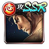 画像ギャラリー No.002のサムネイル画像 / 「龍が如く ONLINE」,春日一番(決戦),斎藤 一(決戦),錦山 彰(中学生)などの復刻ガチャが開催