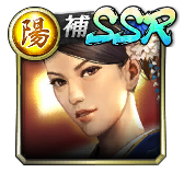 画像ギャラリー No.045のサムネイル画像 / 「龍が如く ONLINE」,春日一番(決戦),斎藤 一(決戦),錦山 彰(中学生)などの復刻ガチャが開催