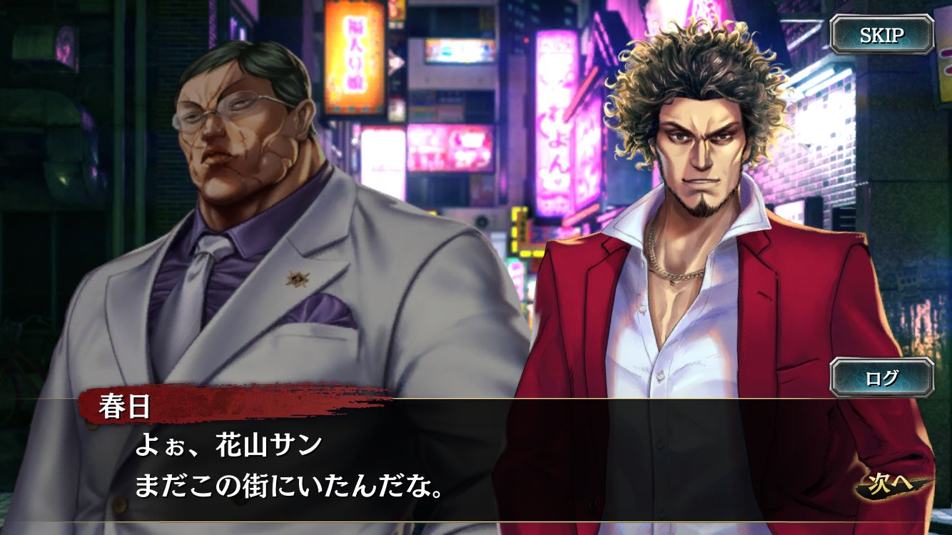 ソース画像を表示