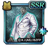 画像ギャラリー No.005のサムネイル画像 / 「龍が如く ONLINE」に範馬勇次郎が降臨。撃破Ptを集めると新SSRアビリティ付き装備を獲得できる