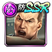 画像ギャラリー No.093のサムネイル画像 / 「龍が如く ONLINE」,激アツ!2020「龍オン」夏祭りが開催中