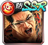 画像ギャラリー No.097のサムネイル画像 / 「龍が如く ONLINE」,激アツ!2020「龍オン」夏祭りが開催中