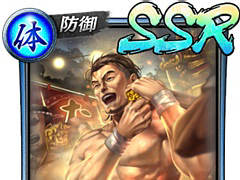 ��ζ��ǡ�� ONLINE�ס��㥢�ġ�2020��ζ����ײƺפ꤬������