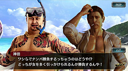 ���������꡼ No.003�Υ���ͥ������ / ��ζ��ǡ�� ONLINE�ס��� �������ϥ󡦥���󥮡����� ����������о�