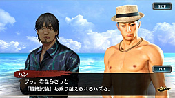 ���������꡼ No.010�Υ���ͥ������ / ��ζ��ǡ�� ONLINE�ס��� �������ϥ󡦥���󥮡����� ����������о�