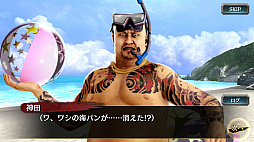 ���������꡼ No.013�Υ���ͥ������ / ��ζ��ǡ�� ONLINE�ס��� �������ϥ󡦥���󥮡����� ����������о�