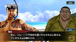 ���������꡼ No.014�Υ���ͥ������ / ��ζ��ǡ�� ONLINE�ס��� �������ϥ󡦥���󥮡����� ����������о�