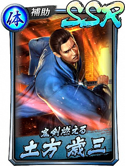 ���������꡼ No.018�Υ���ͥ������ / ��ζ��ǡ�� ONLINE�ס��� �������ϥ󡦥���󥮡����� ����������о�