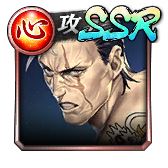 ���������꡼ No.019�Υ���ͥ������ / ��ζ��ǡ�� ONLINE�ס��� �������ϥ󡦥���󥮡����� ����������о�