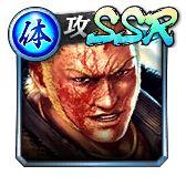 ���������꡼ No.021�Υ���ͥ������ / ��ζ��ǡ�� ONLINE�ס��� �������ϥ󡦥���󥮡����� ����������о�