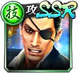 ���������꡼ No.022�Υ���ͥ������ / ��ζ��ǡ�� ONLINE�ס��� �������ϥ󡦥���󥮡����� ����������о�