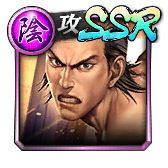 ���������꡼ No.023�Υ���ͥ������ / ��ζ��ǡ�� ONLINE�ס��� �������ϥ󡦥���󥮡����� ����������о�