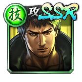 ���������꡼ No.024�Υ���ͥ������ / ��ζ��ǡ�� ONLINE�ס��� �������ϥ󡦥���󥮡����� ����������о�