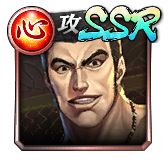 ���������꡼ No.025�Υ���ͥ������ / ��ζ��ǡ�� ONLINE�ס��� �������ϥ󡦥���󥮡����� ����������о�