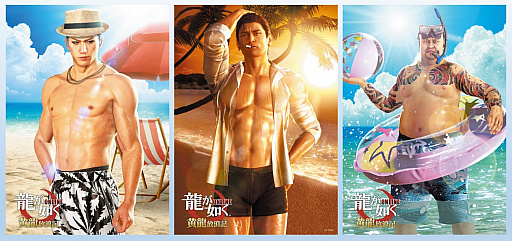 ���������꡼ No.026�Υ���ͥ������ / ��ζ��ǡ�� ONLINE�ס��� �������ϥ󡦥���󥮡����� ����������о�