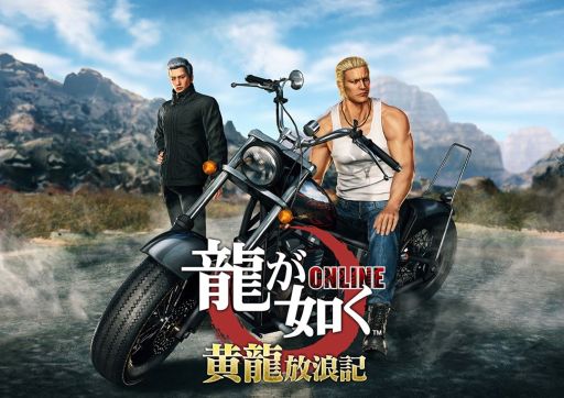 ���������꡼ No.001�Υ���ͥ������ / ��ζ��ǡ�� ONLINE�פǥᥤ�󥹥ȡ��꡼��2������ζ��ϲ������2�Ϥ���3�Ϥ�����