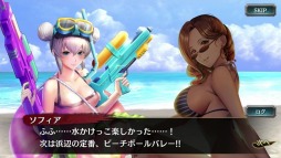 画像ギャラリー No.011のサムネイル画像 / 「龍が如く ONLINE」の摩耶,ソフィア,明日香が水着姿で登場するスクラッチイベントが開催