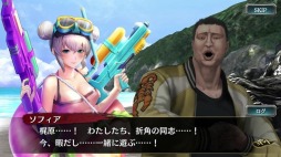 画像ギャラリー No.012のサムネイル画像 / 「龍が如く ONLINE」の摩耶,ソフィア,明日香が水着姿で登場するスクラッチイベントが開催