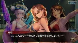 画像ギャラリー No.013のサムネイル画像 / 「龍が如く ONLINE」の摩耶,ソフィア,明日香が水着姿で登場するスクラッチイベントが開催