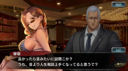 画像ギャラリー No.014のサムネイル画像 / 「龍が如く ONLINE」の摩耶,ソフィア,明日香が水着姿で登場するスクラッチイベントが開催