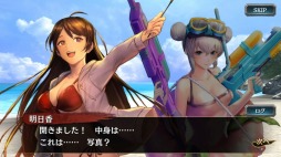 画像ギャラリー No.015のサムネイル画像 / 「龍が如く ONLINE」の摩耶,ソフィア,明日香が水着姿で登場するスクラッチイベントが開催