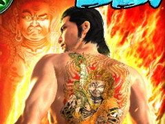 ��ζ��ǡ�� ONLINE�ס��ȥɥ饴��ե���������ɤ���������