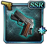 画像ギャラリー No.002のサムネイル画像 / 「龍が如く ONLINE」,新SSRキャラクターとして風間新太郎と囚人番号1356が登場