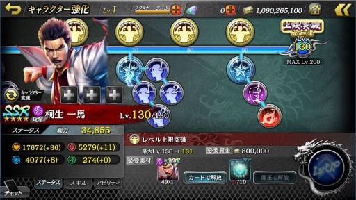 ���������꡼ No.004�Υ���ͥ������ / ��ζ��ǡ�� ONLINE�ס��쥸����ɥե���������ˡȿ����ϯ������ˡɤ��о졣������SSR��30�Τ�館�륹���ѡ�KI-ZU-NA�������