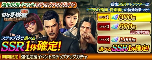 ���������꡼ No.006�Υ���ͥ������ / ��ζ��ǡ�� ONLINE�ס��쥸����ɥե���������ˡȿ����ϯ������ˡɤ��о졣������SSR��30�Τ�館�륹���ѡ�KI-ZU-NA�������