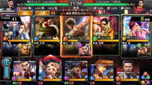 ���������꡼ No.007�Υ���ͥ������ / ��ζ��ǡ�� ONLINE�ס��쥸����ɥե���������ˡȿ����ϯ������ˡɤ��о졣������SSR��30�Τ�館�륹���ѡ�KI-ZU-NA�������