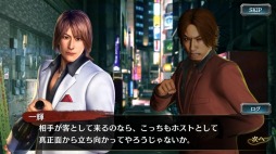 ���������꡼ No.004�Υ���ͥ������ / ��ζ��ǡ�� ONLINE�פǥ�����å����٥�ȡ����ˤ�ή����������������