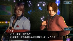 ���������꡼ No.005�Υ���ͥ������ / ��ζ��ǡ�� ONLINE�פǥ�����å����٥�ȡ����ˤ�ή����������������