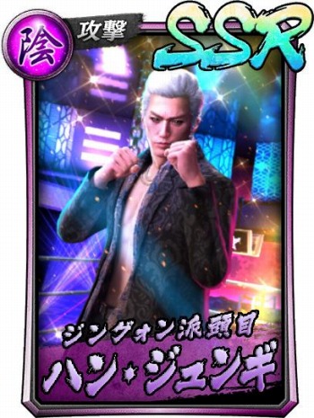 ���������꡼ No.007�Υ���ͥ������ / ��ζ��ǡ�� ONLINE�פǥ�����å����٥�ȡ����ˤ�ή����������������