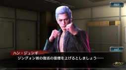 ���������꡼ No.008�Υ���ͥ������ / ��ζ��ǡ�� ONLINE�פǥ�����å����٥�ȡ����ˤ�ή����������������