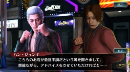 ���������꡼ No.009�Υ���ͥ������ / ��ζ��ǡ�� ONLINE�פǥ�����å����٥�ȡ����ˤ�ή����������������