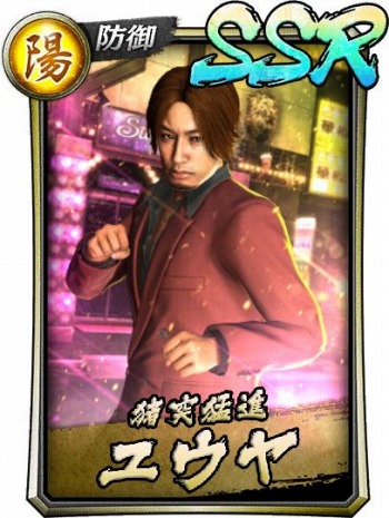 ���������꡼ No.010�Υ���ͥ������ / ��ζ��ǡ�� ONLINE�פǥ�����å����٥�ȡ����ˤ�ή����������������