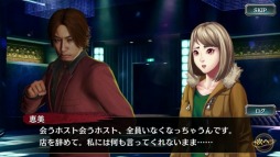 ���������꡼ No.011�Υ���ͥ������ / ��ζ��ǡ�� ONLINE�פǥ�����å����٥�ȡ����ˤ�ή����������������