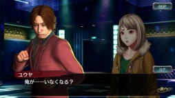 ���������꡼ No.012�Υ���ͥ������ / ��ζ��ǡ�� ONLINE�פǥ�����å����٥�ȡ����ˤ�ή����������������